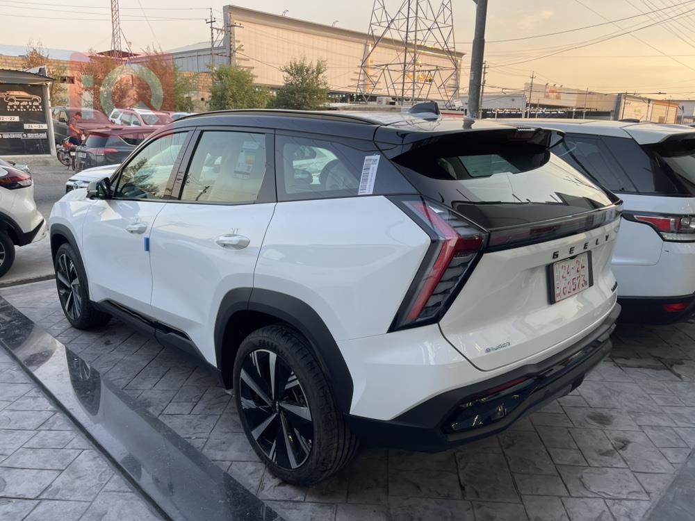 Geely STARRAY